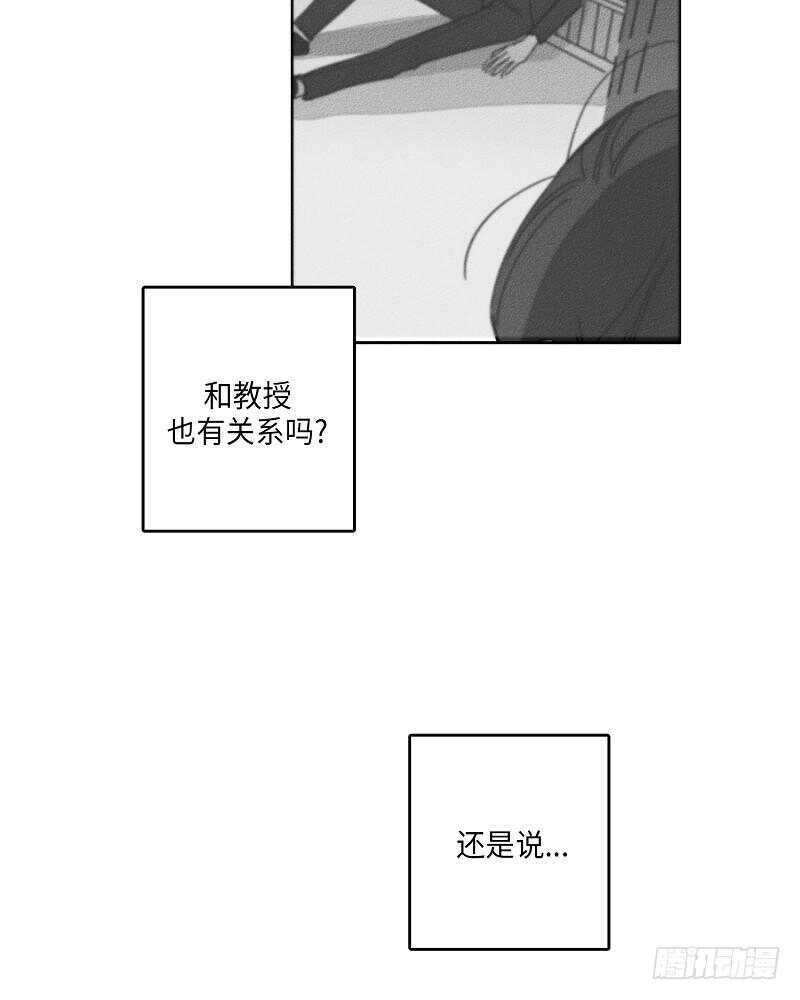 第16话58