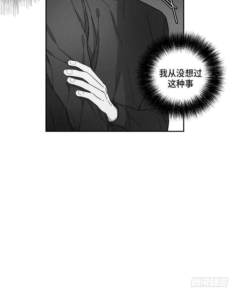 第11话18