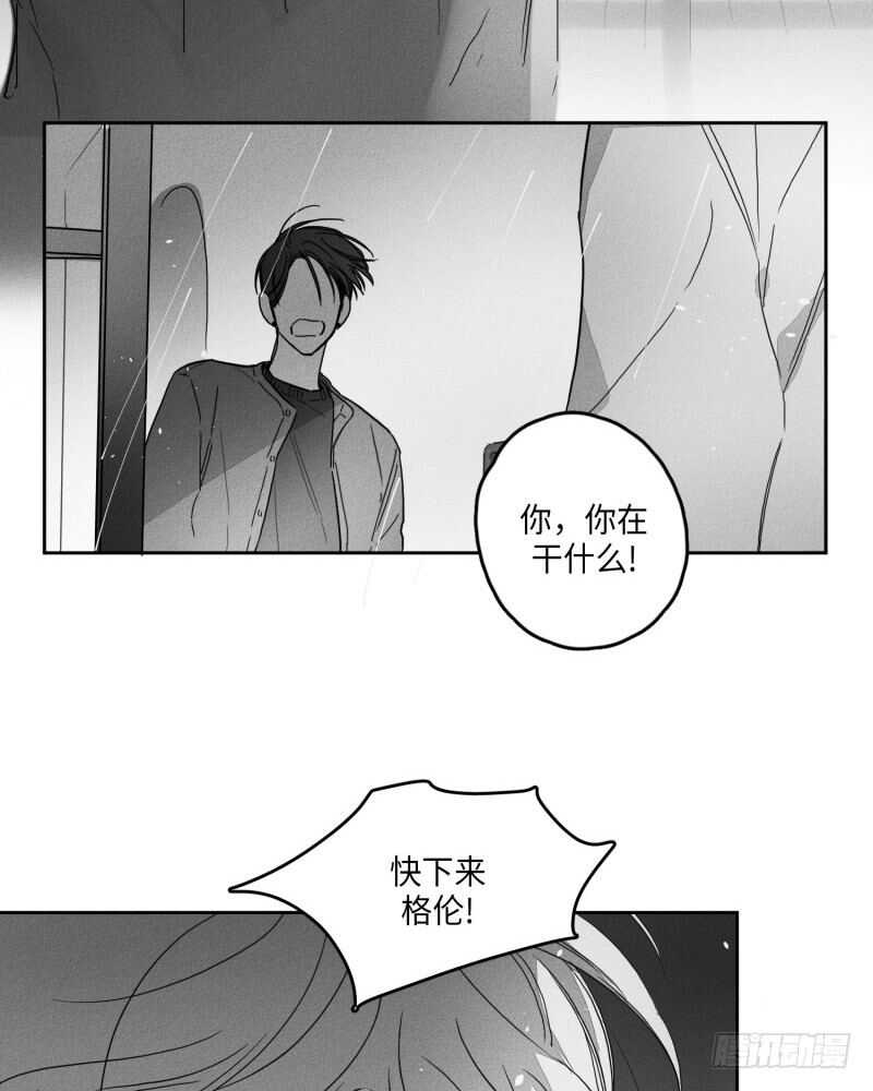 第25话71