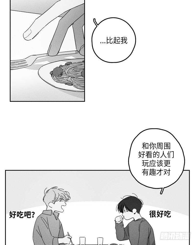 第11话47