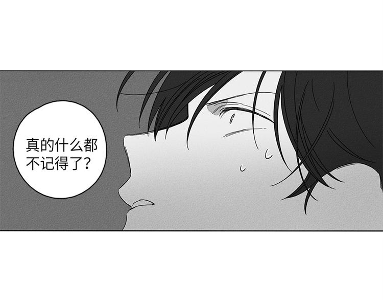 第2话21