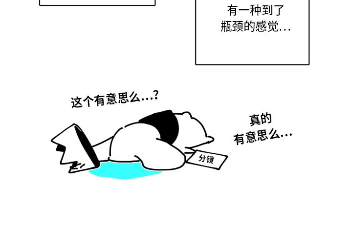後记15