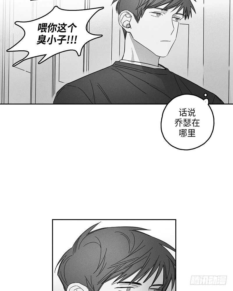 第8话49