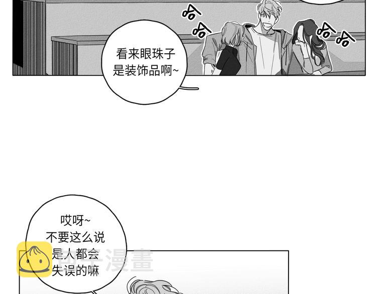 第1话54