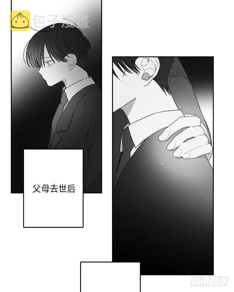 第21话23