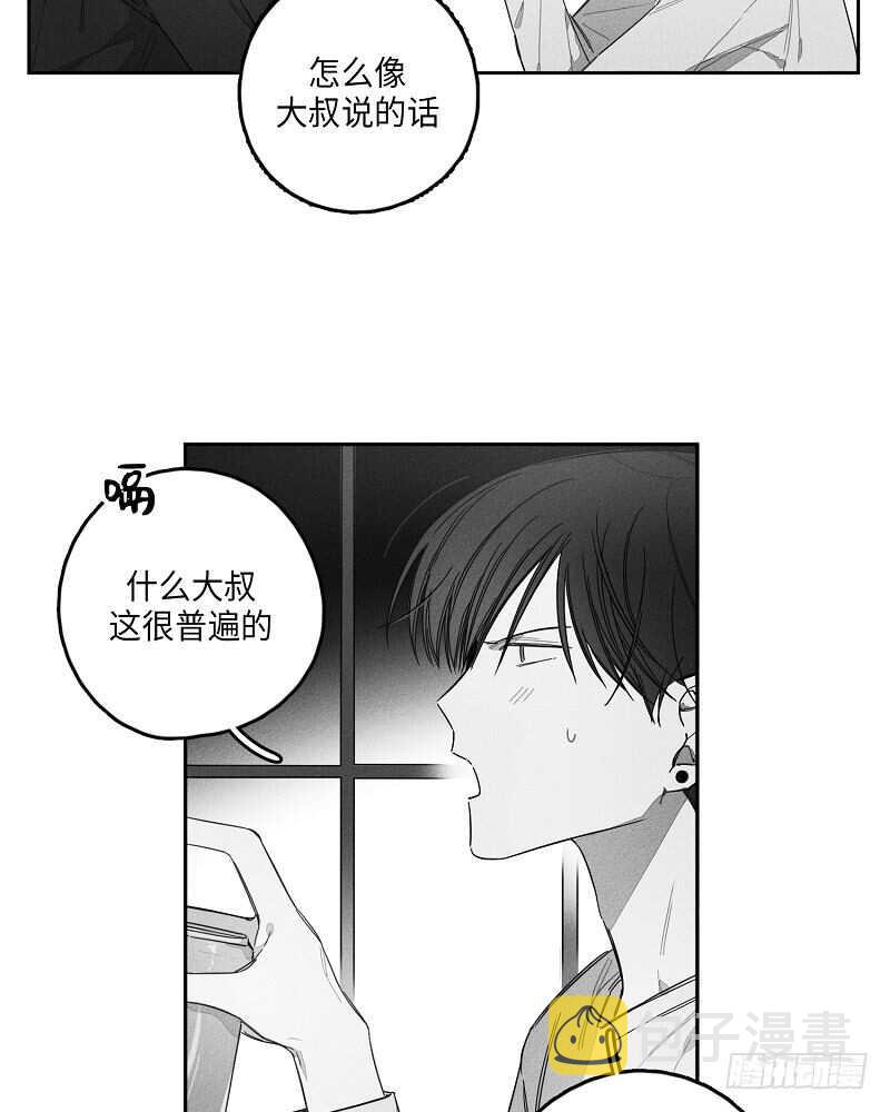 第13话12