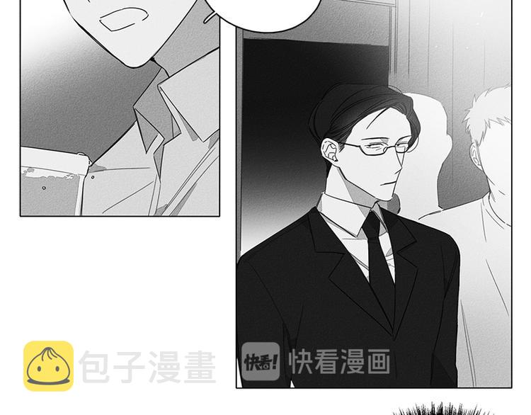 第3话10