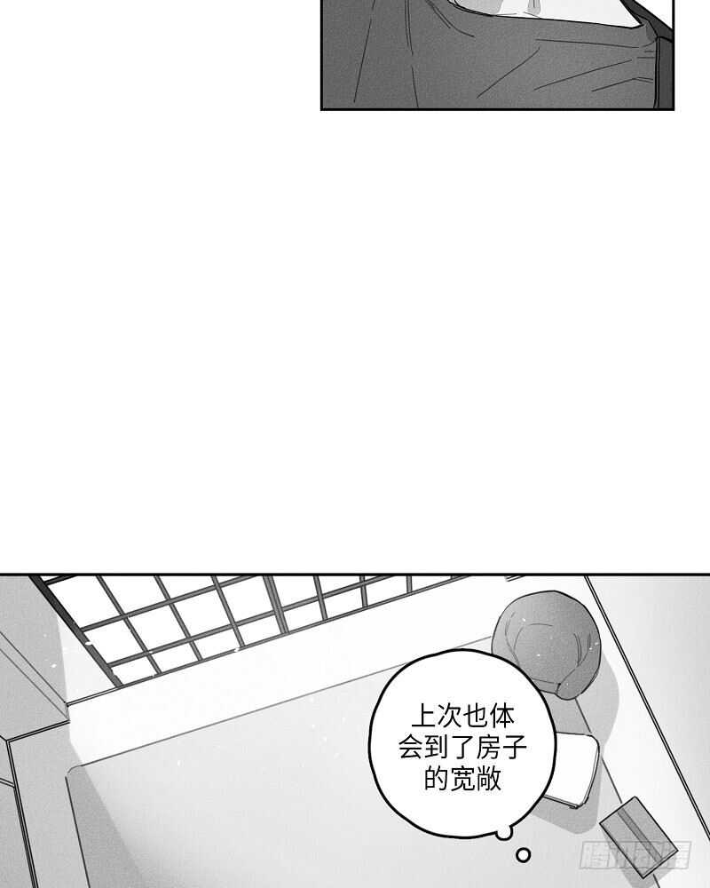 第11话29