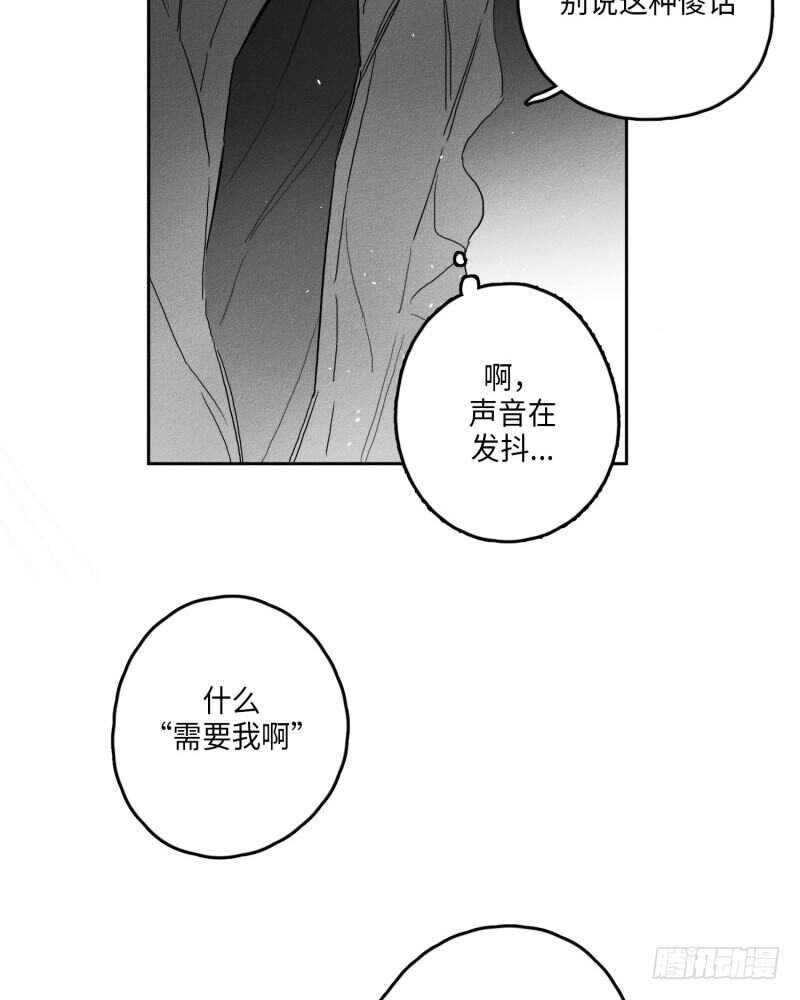 第25话78