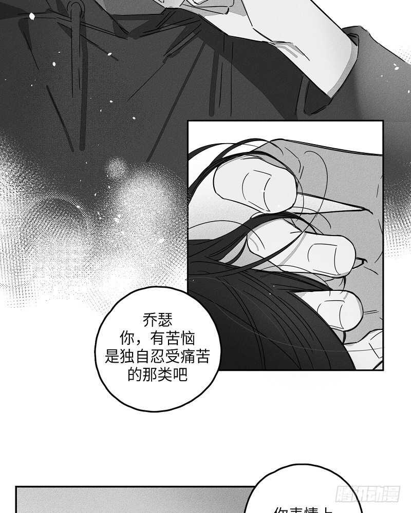 第5话55
