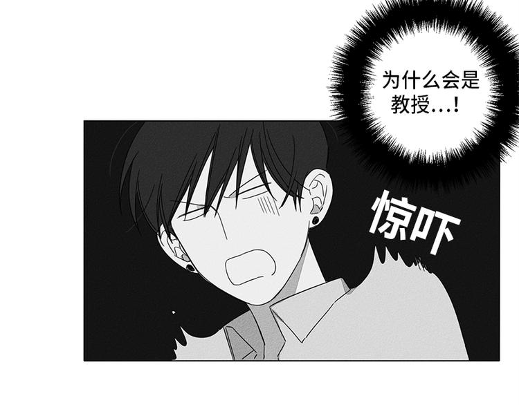 第3话11