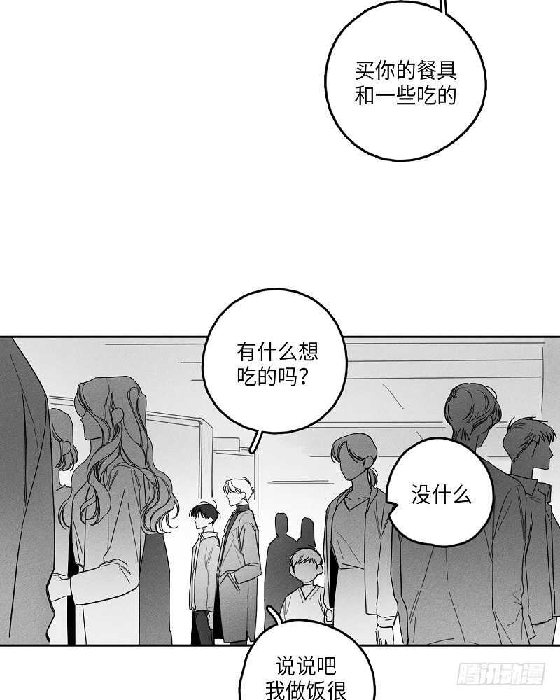 第12话12