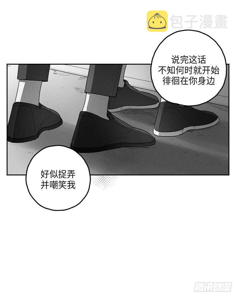 第19话55