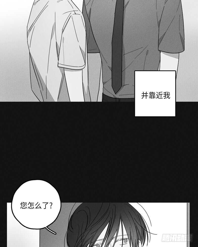 第18话21