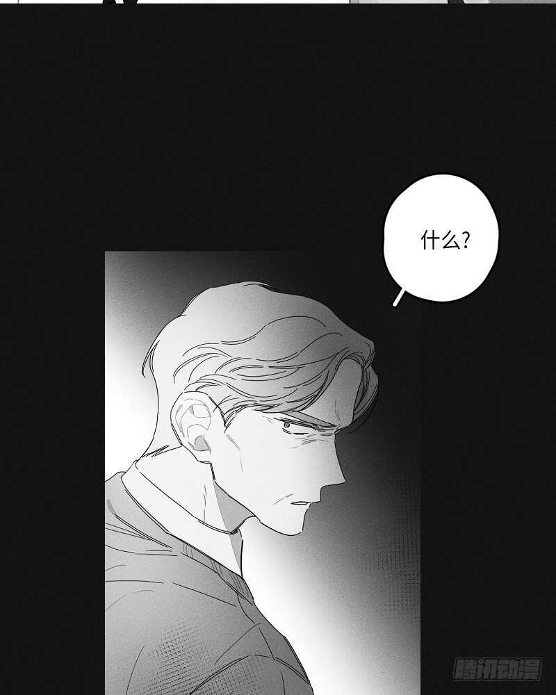 第22话33