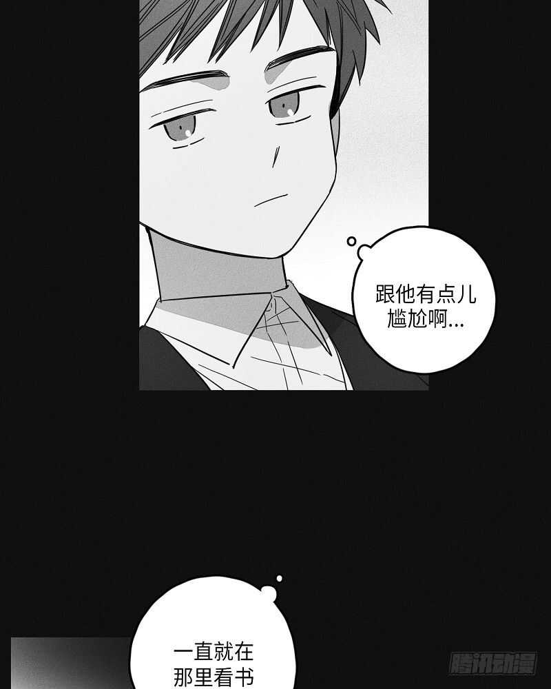 第7话4