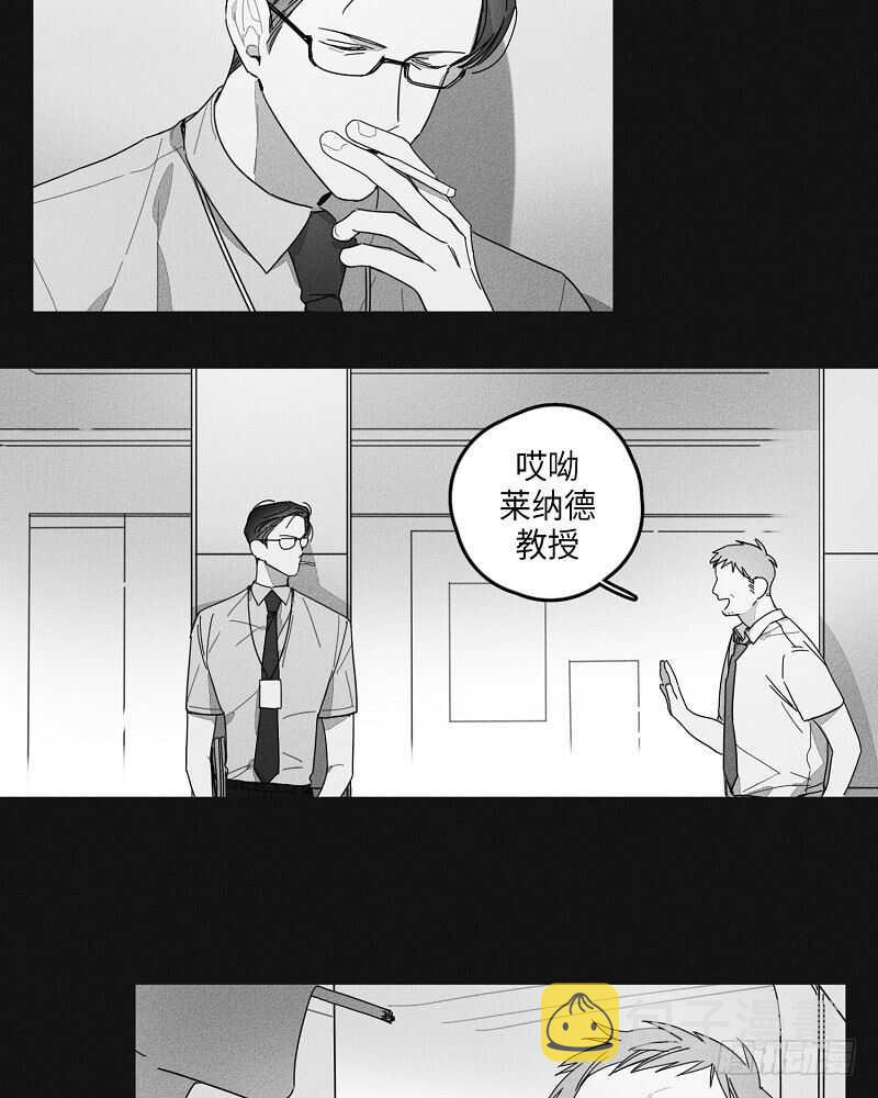 第17话8