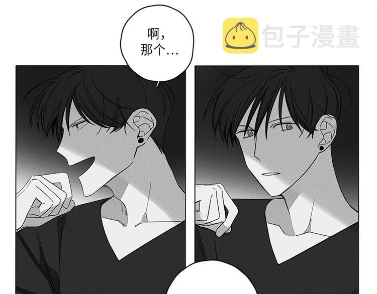 第3话52