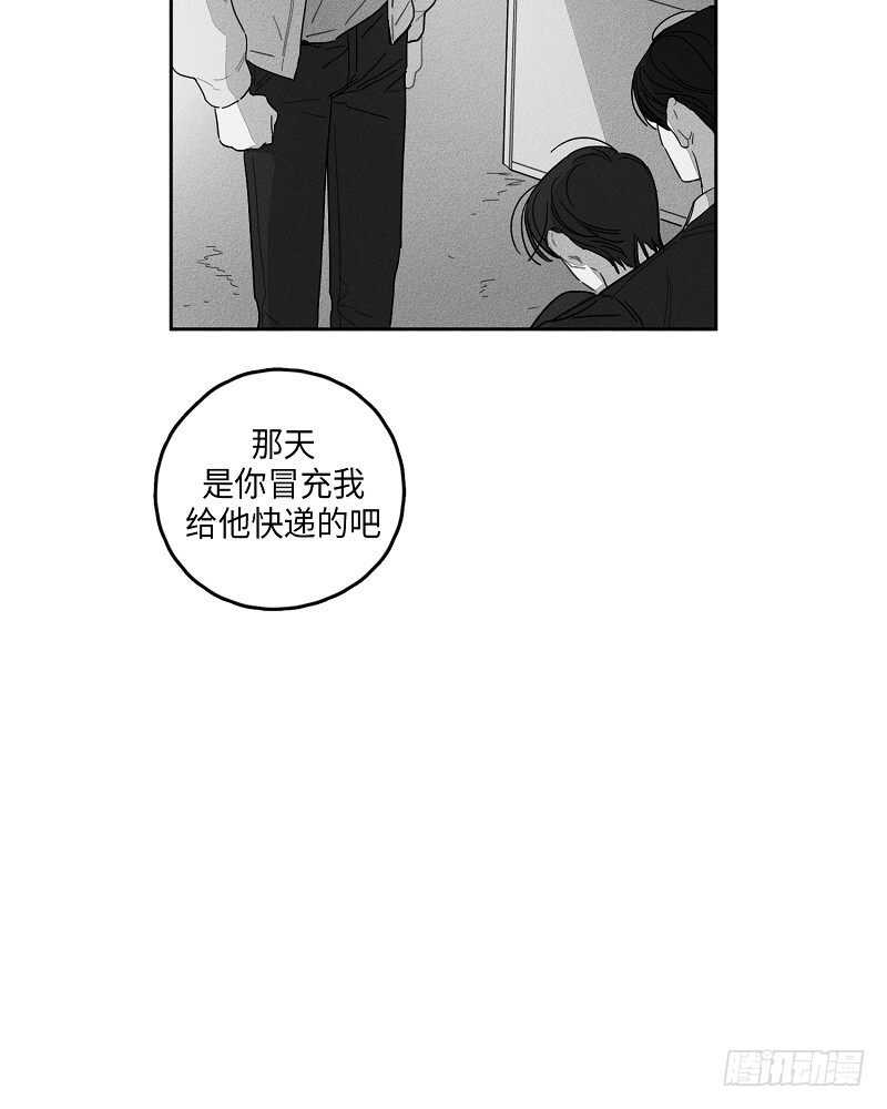 第20话22