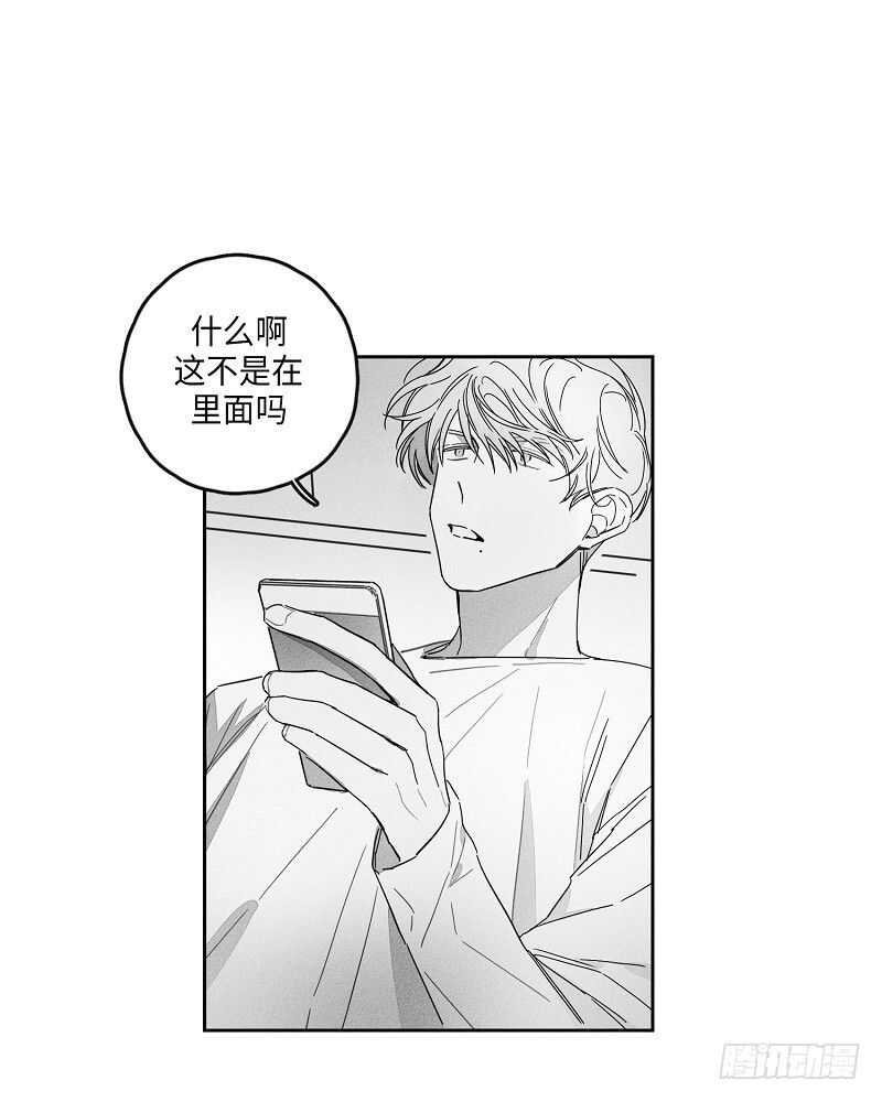 第9话48