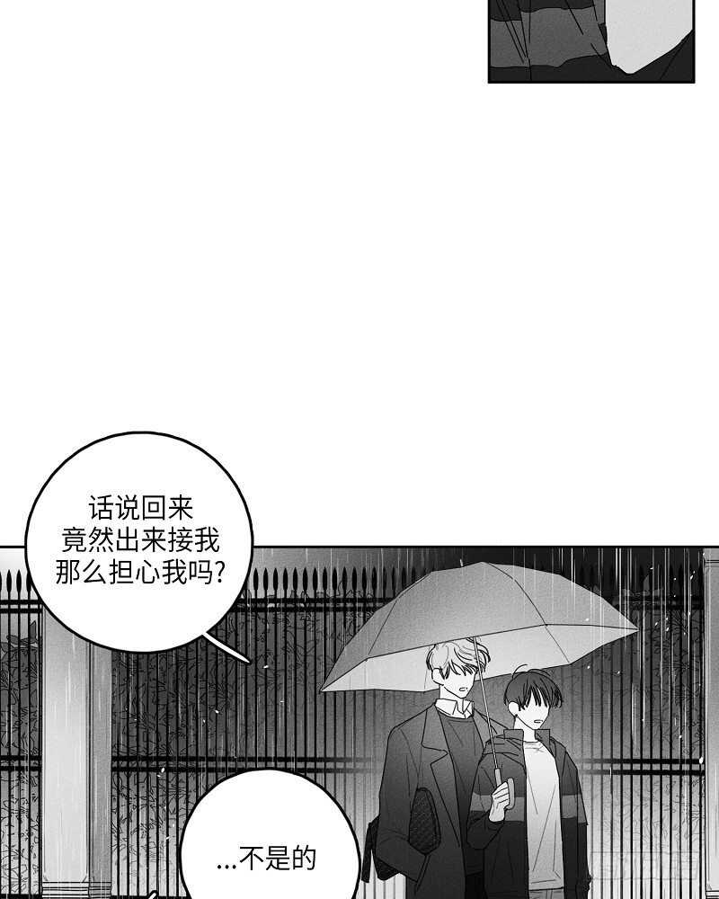 第14话57