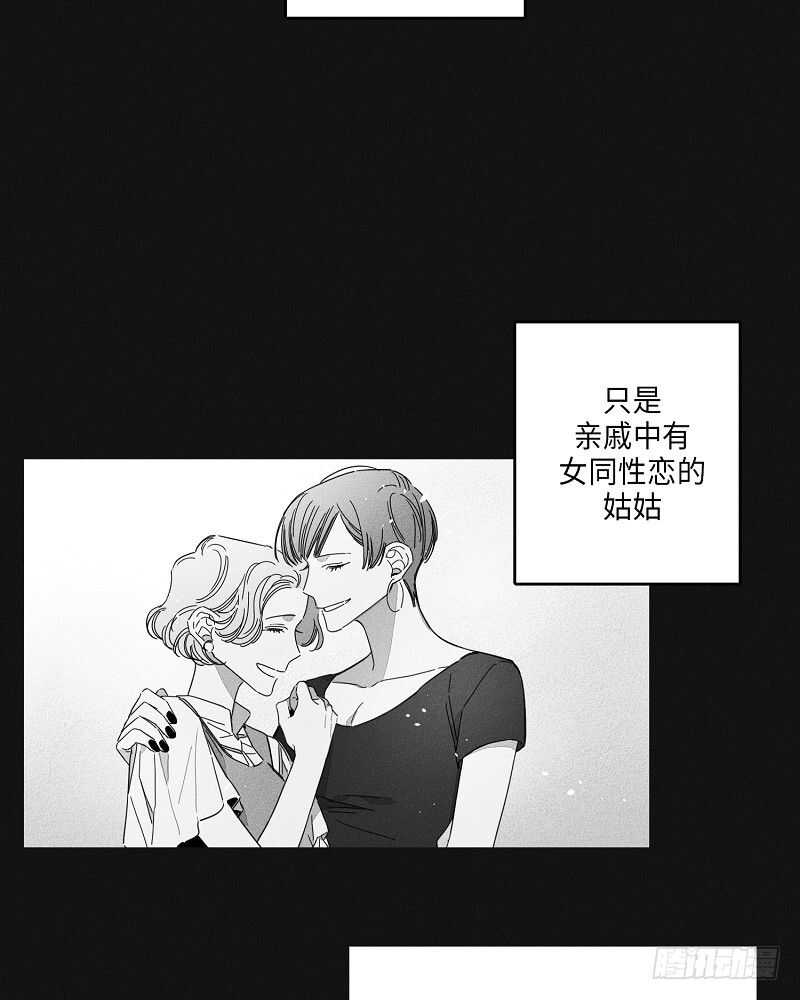 第8话8