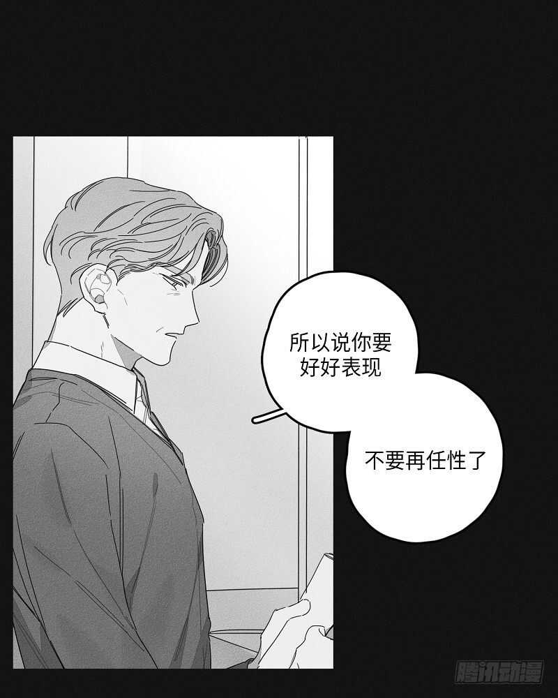 第22话26