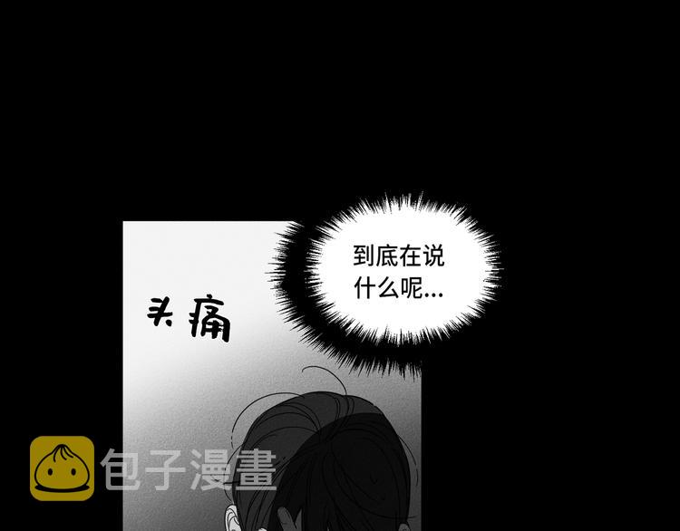 第1话134