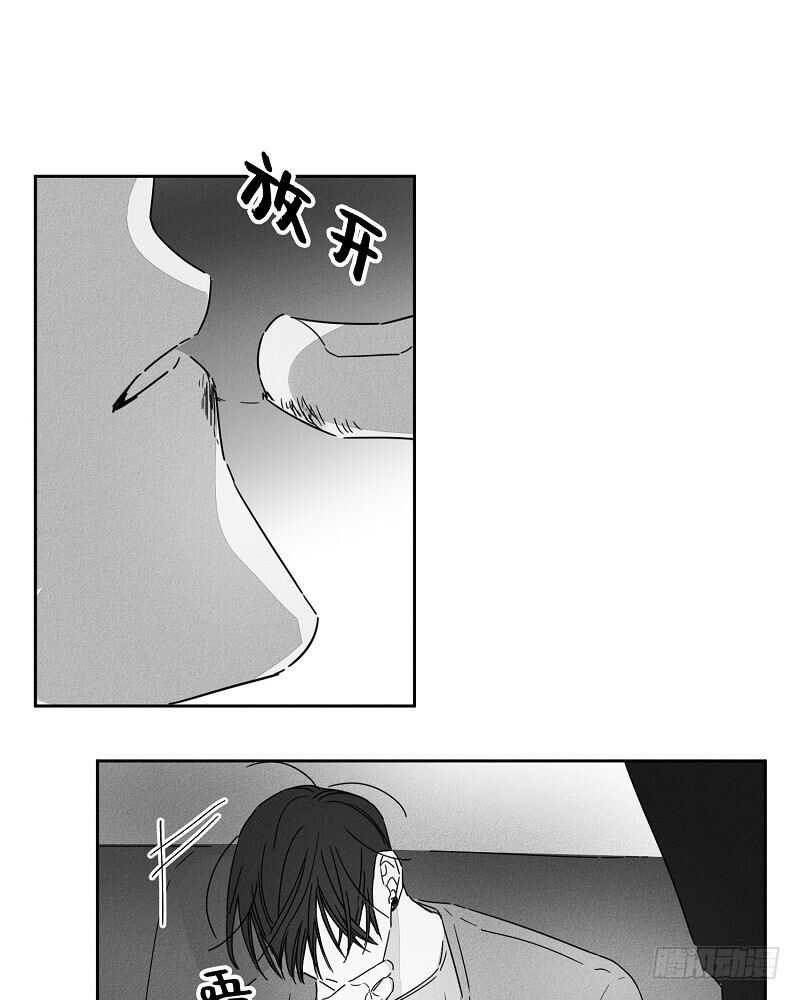 第6话45