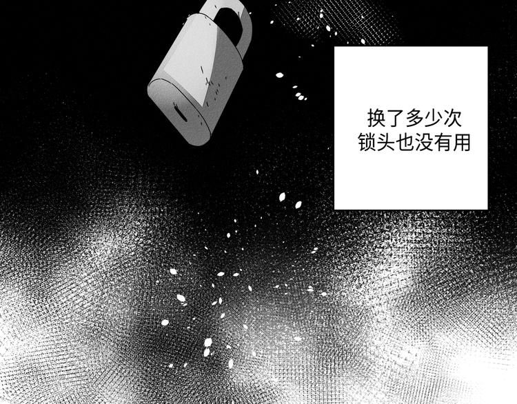 第4话31