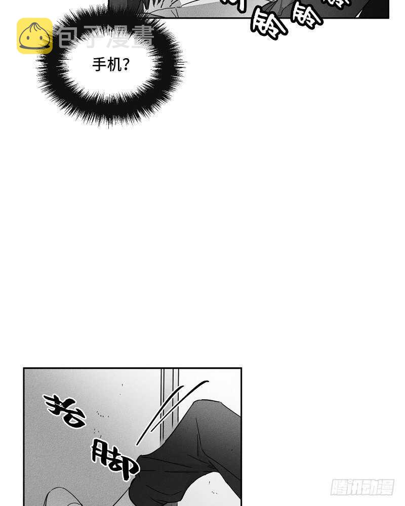 第9话45
