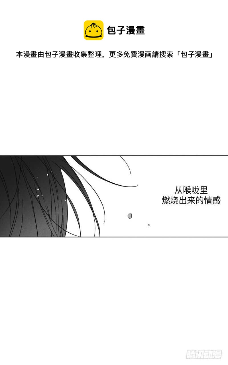 第25话84
