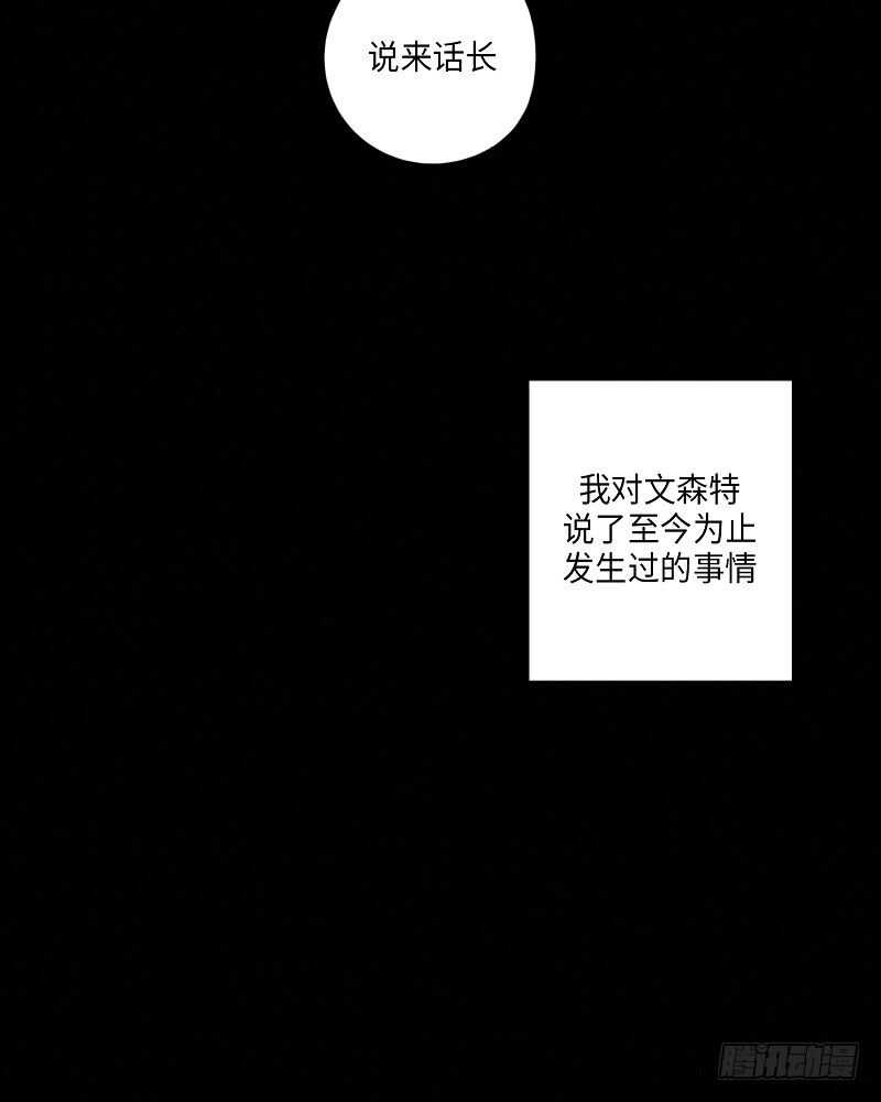 第10话26
