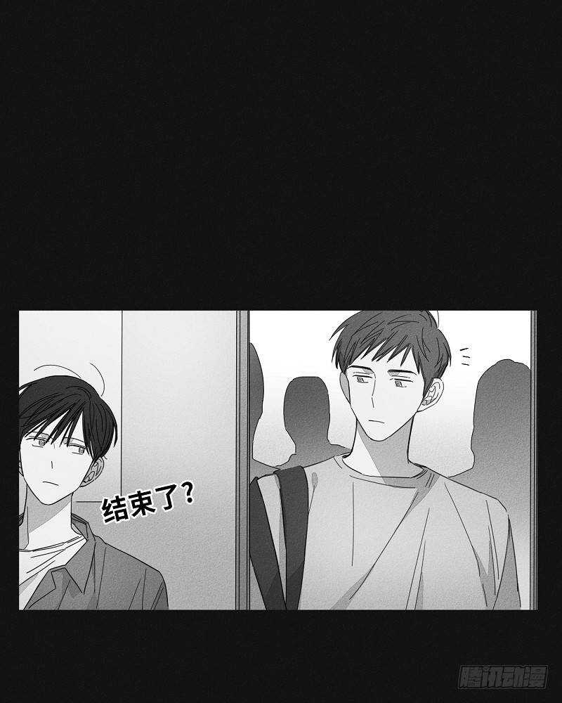 第8话14
