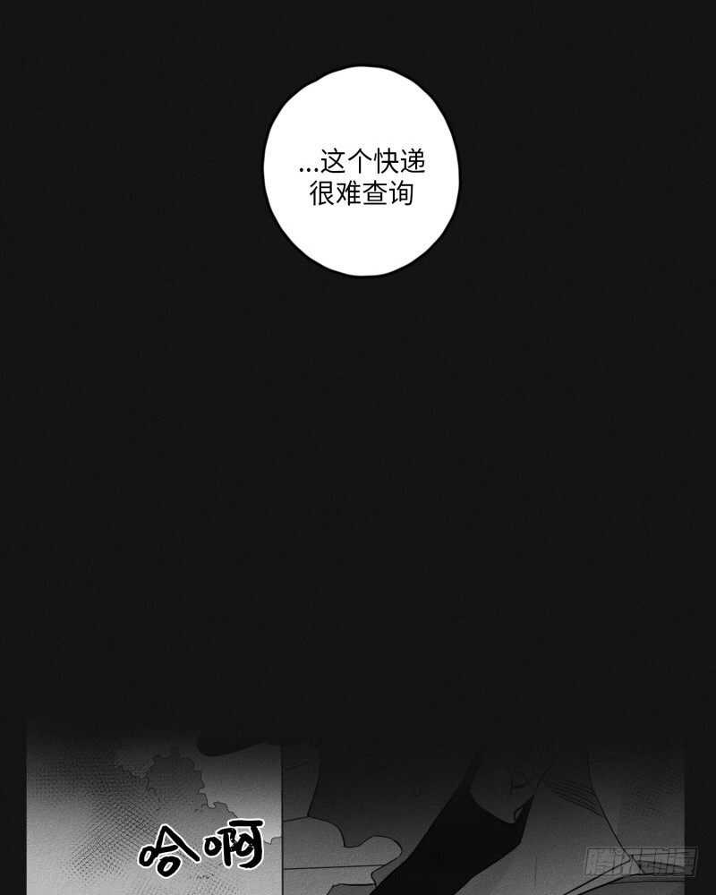 第24话51