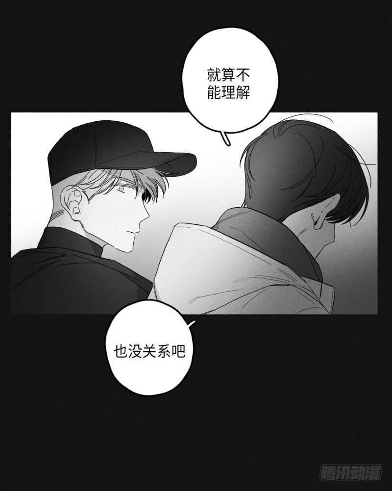 第23话26