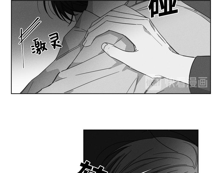第4话6