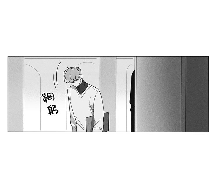 第2话111