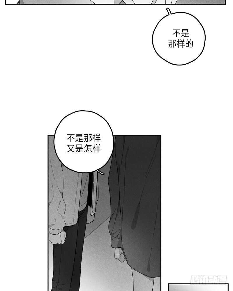 第20话65