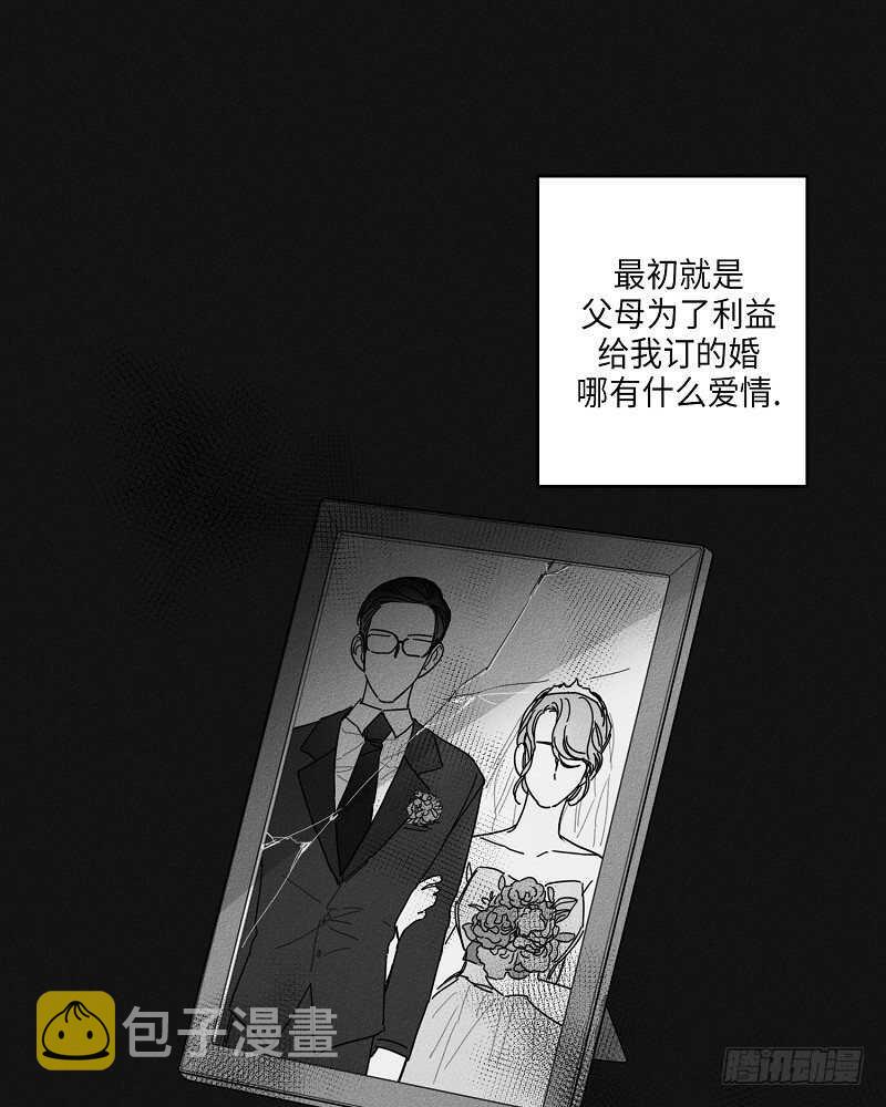 第17话4