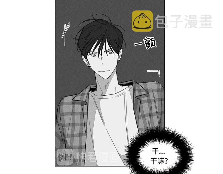 第1话48