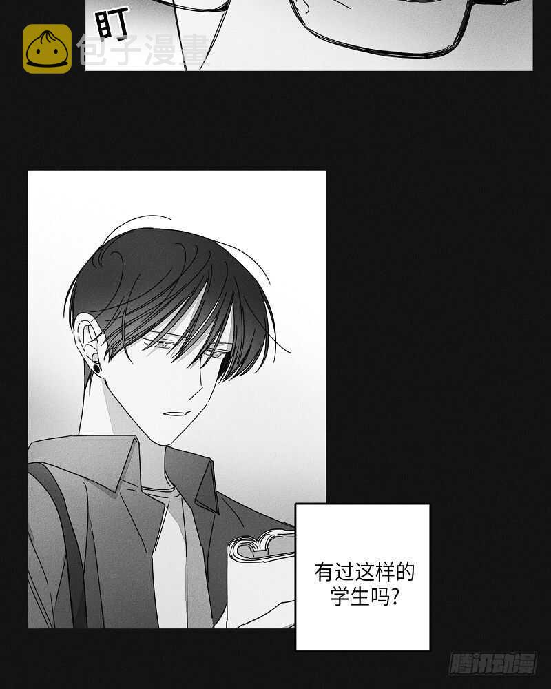 第17话23