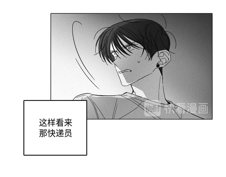 第4话94