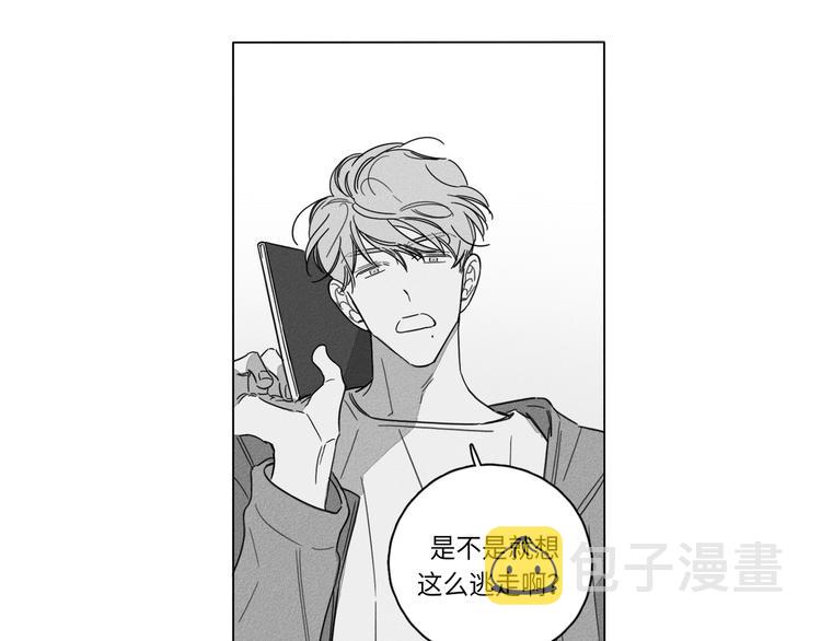 第1话66