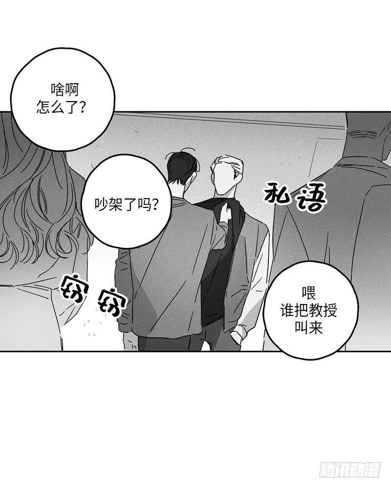 第6话17