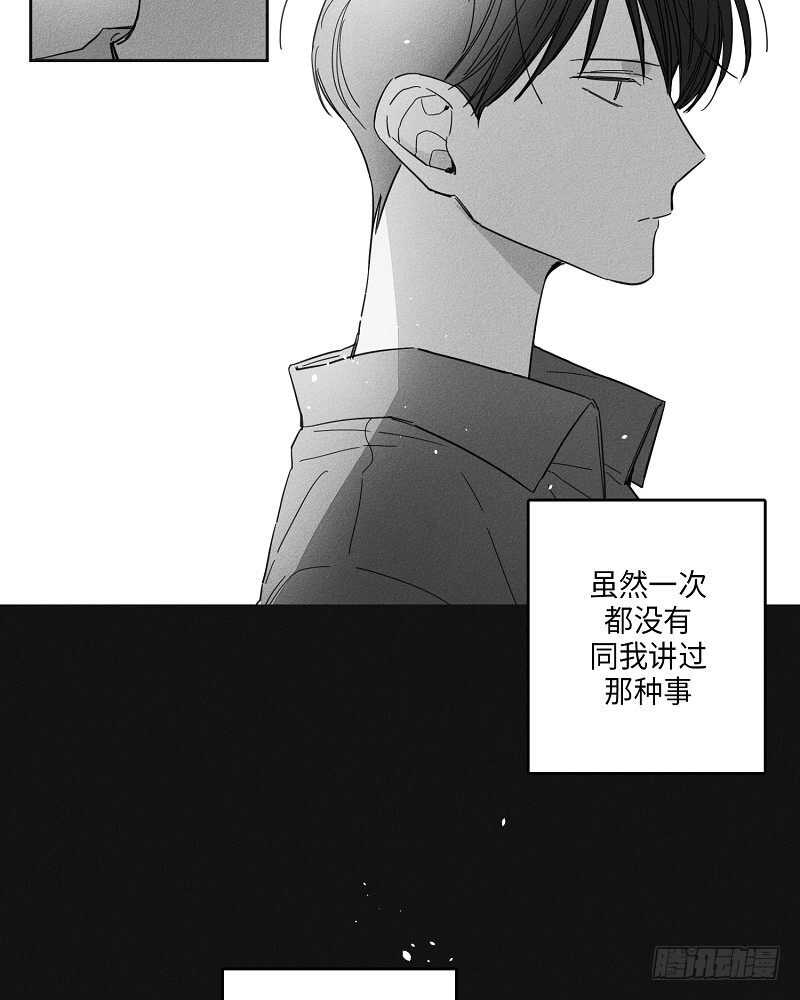 第8话18