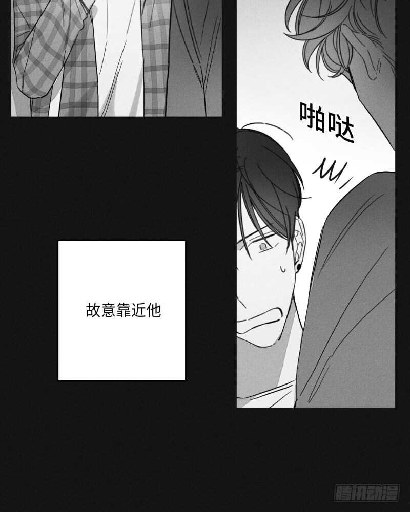 第24话33