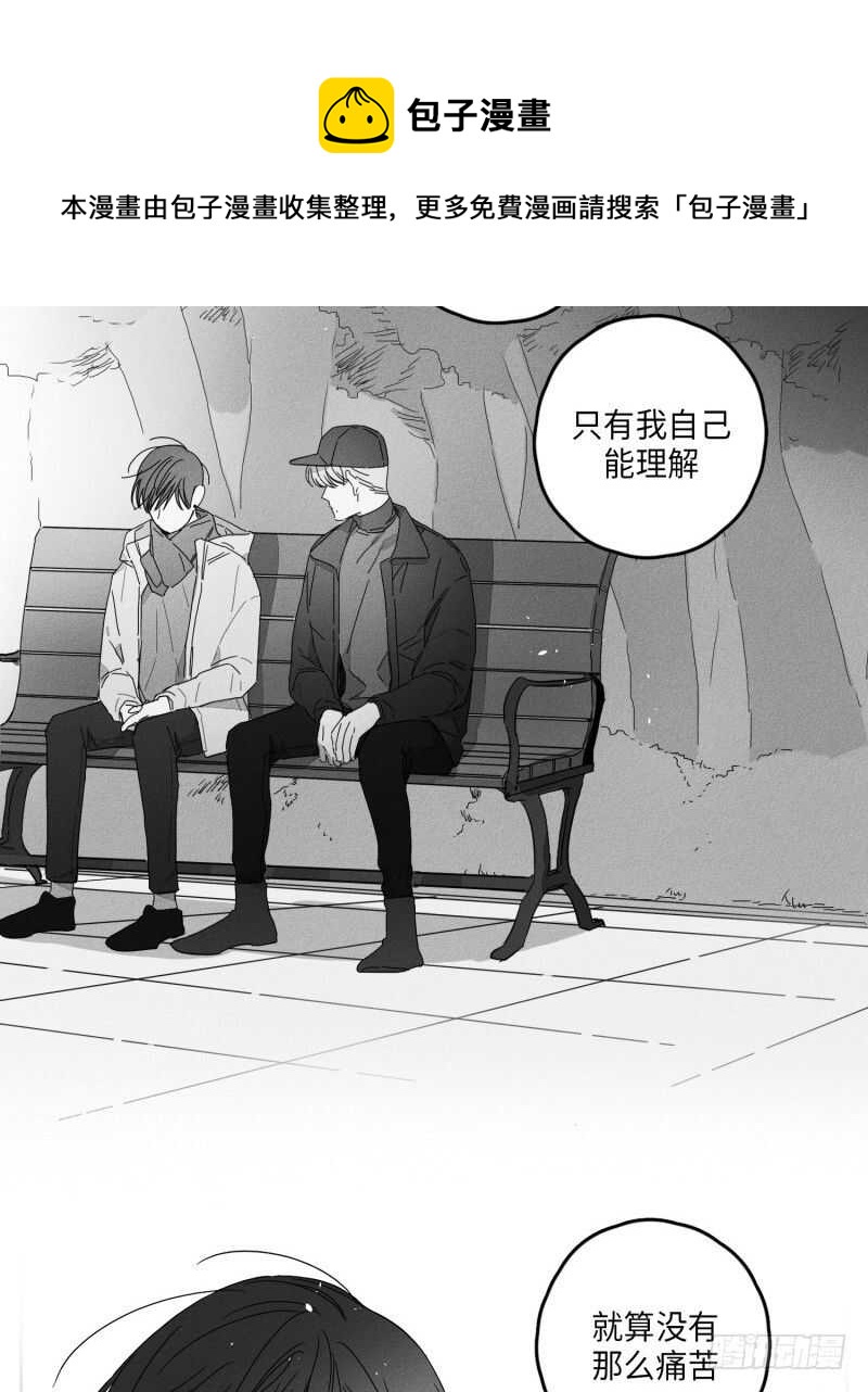 第23话30