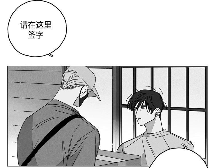 第4话79