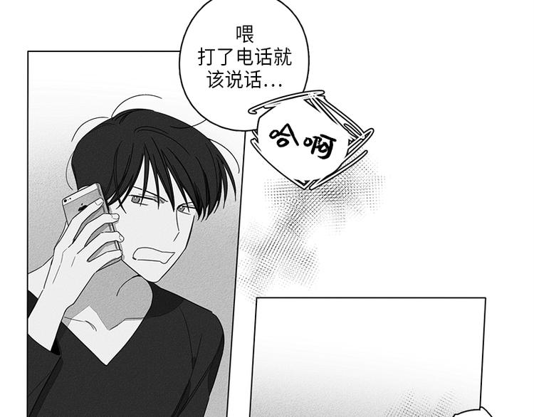 第3话84
